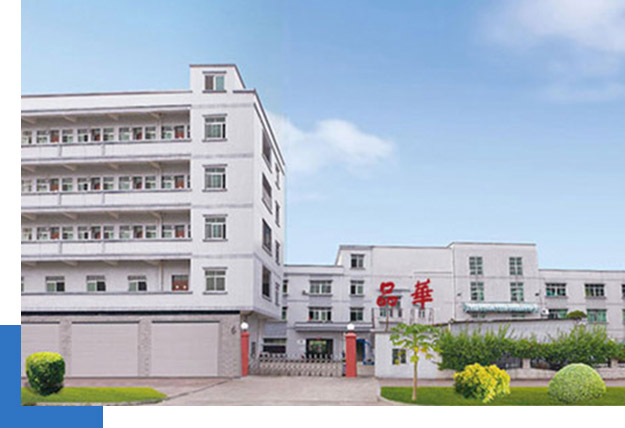 敬業、創新、合作、共贏 敬業、創新、合作、共贏