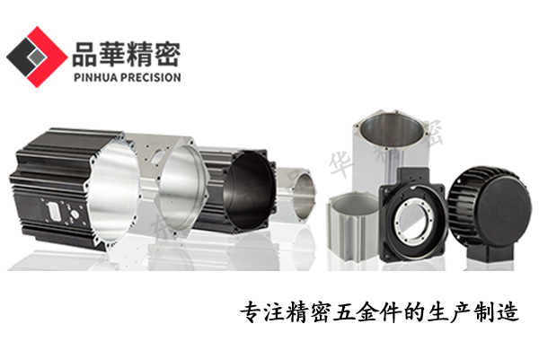 如何判斷伺服電機殼質量優劣？