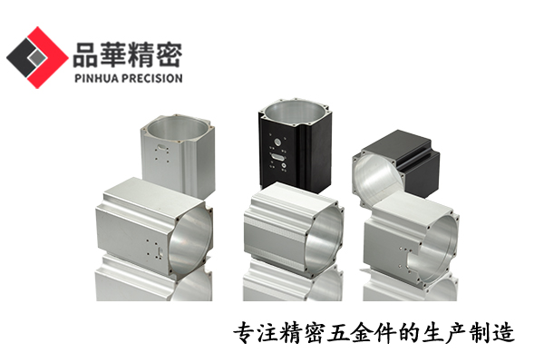 怎么選擇合適規格的伺服電機外殼？